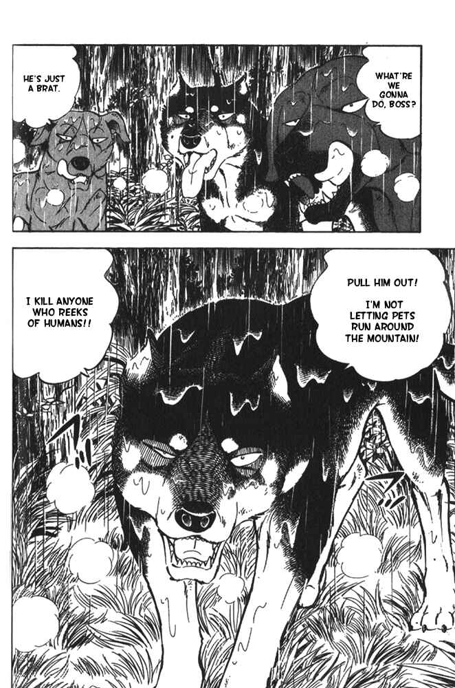 Page 30 Chapter 2 Ginga Densetsu Riki