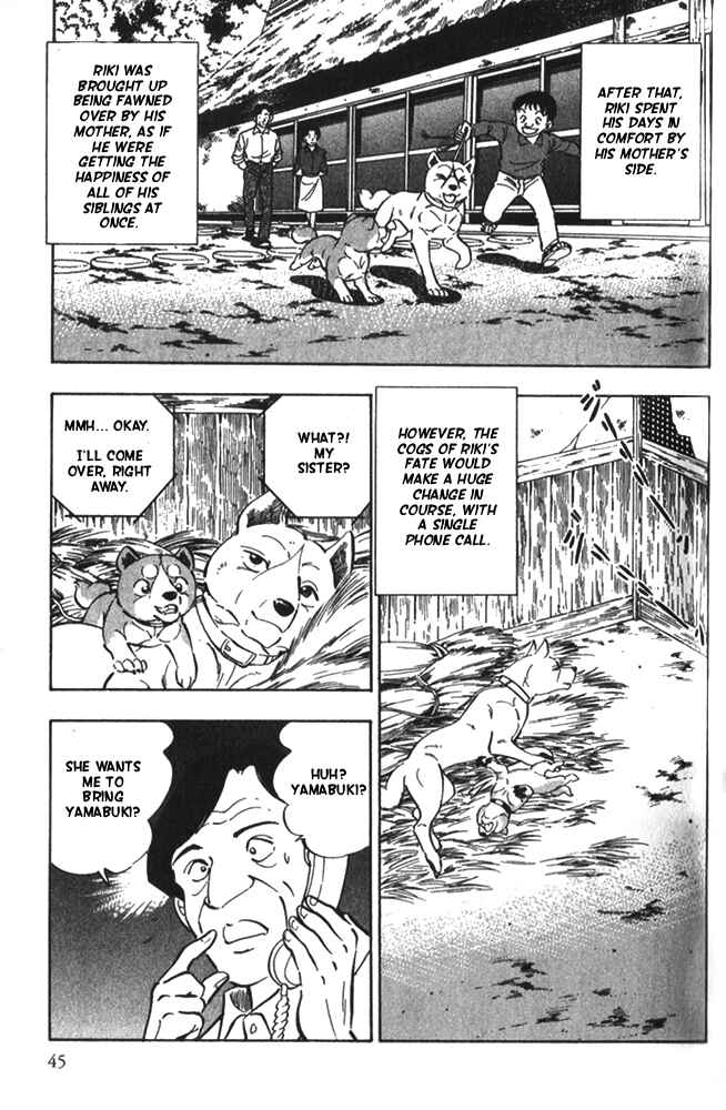Page 9 Chapter 2 Ginga Densetsu Riki