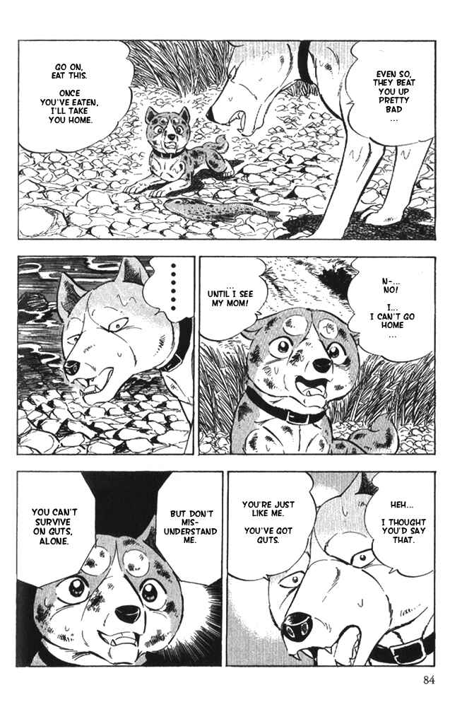 Page 16 Chapter 3 Ginga Densetsu Riki