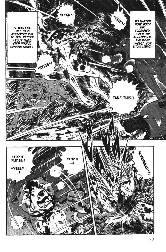 Page 2 Chapter 3 Ginga Densetsu Riki