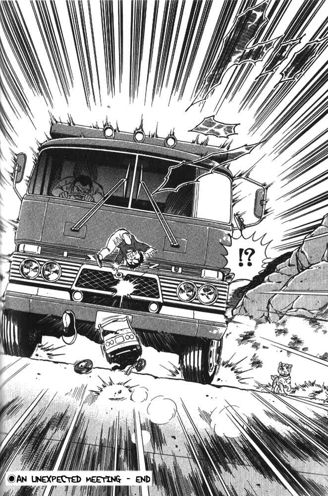 Page 32 Chapter 3 Ginga Densetsu Riki