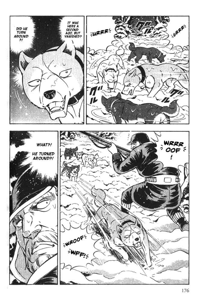 Page 11 Chapter 6 Ginga Densetsu Riki