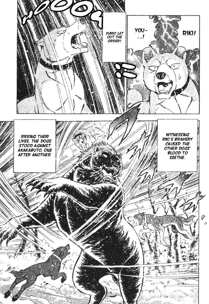 Page 20 Chapter 6 Ginga Densetsu Riki