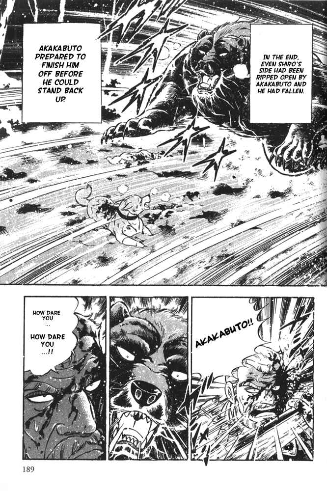 Page 24 Chapter 6 Ginga Densetsu Riki