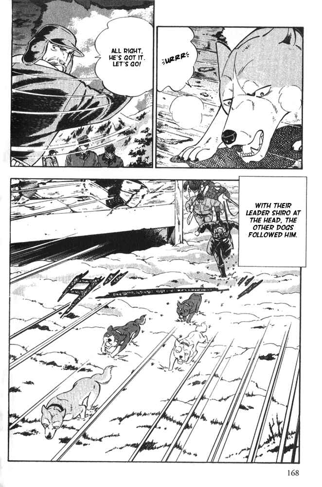 Page 4 Chapter 6 Ginga Densetsu Riki