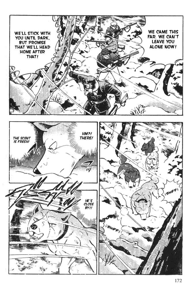 Page 7 Chapter 6 Ginga Densetsu Riki