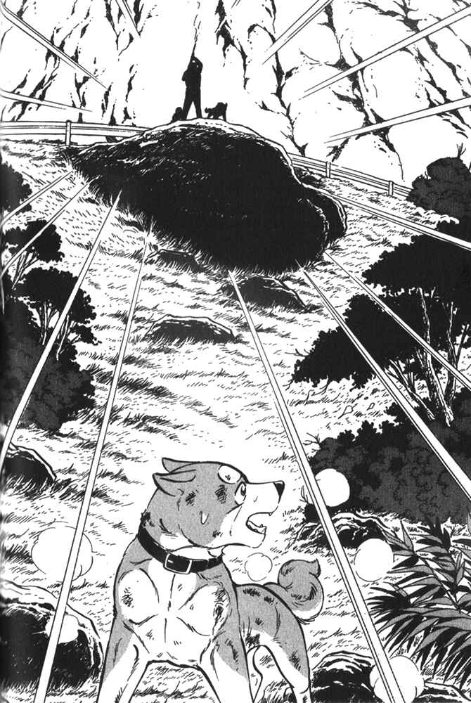 Page 18 Chapter 5 Ginga Densetsu Riki