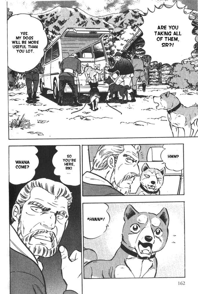 Page 30 Chapter 5 Ginga Densetsu Riki