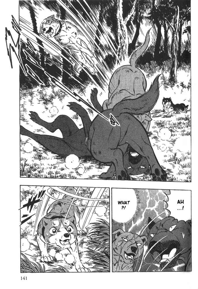 Page 9 Chapter 5 Ginga Densetsu Riki