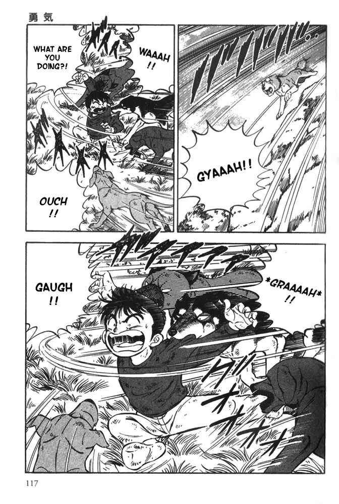 Page 16 Chapter 4 Ginga Densetsu Riki
