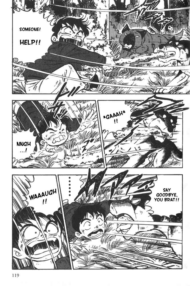 Page 18 Chapter 4 Ginga Densetsu Riki