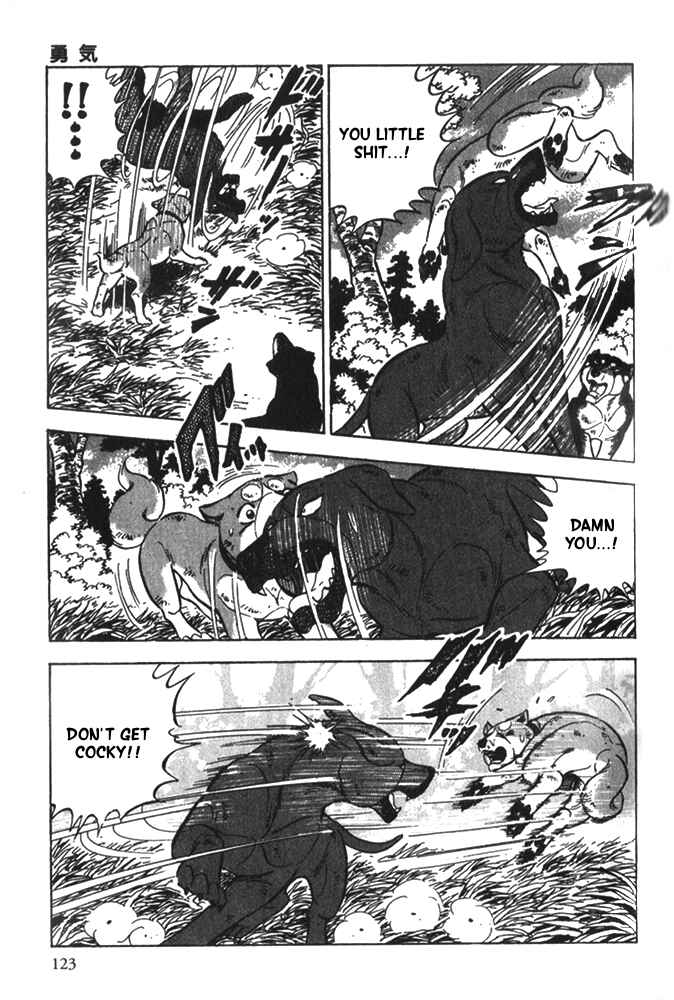 Page 22 Chapter 4 Ginga Densetsu Riki