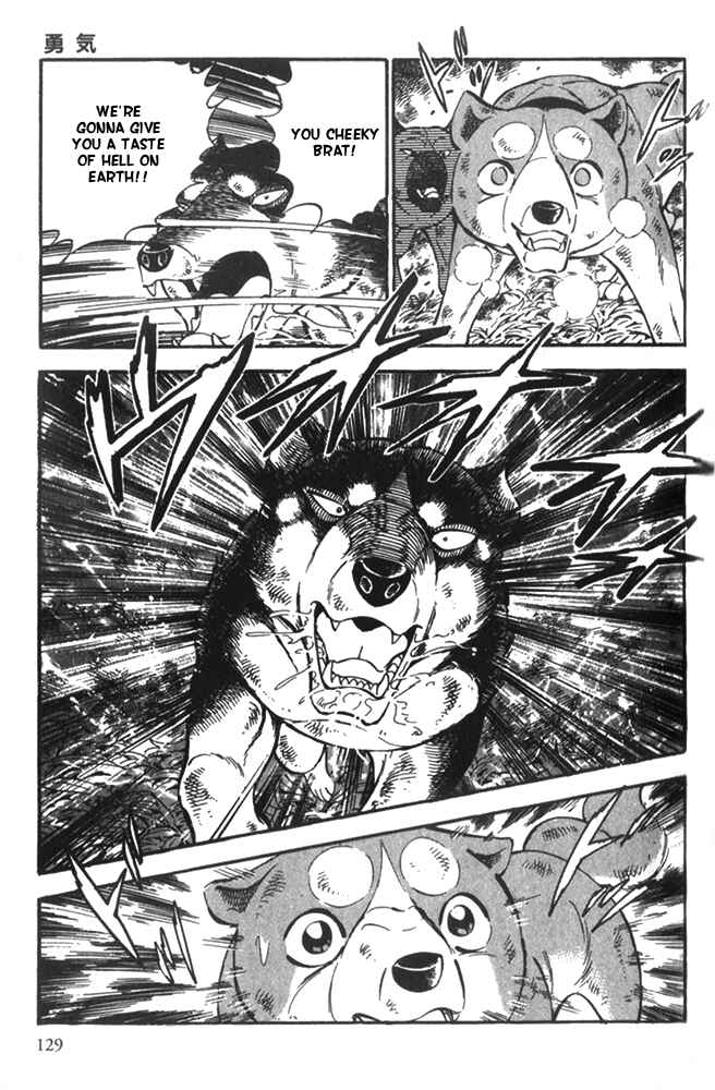 Page 28 Chapter 4 Ginga Densetsu Riki