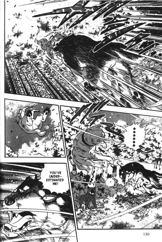 Page 29 Chapter 4 Ginga Densetsu Riki