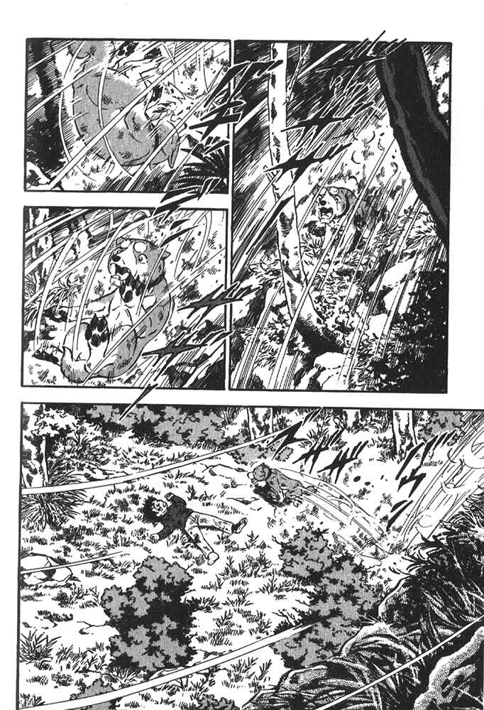 Page 6 Chapter 4 Ginga Densetsu Riki