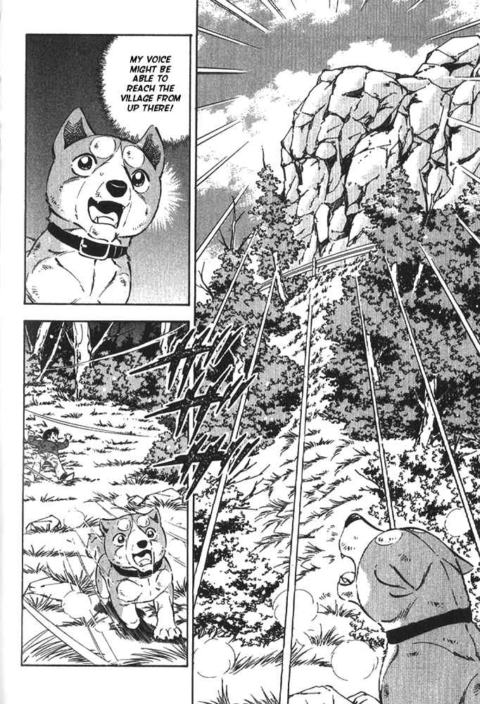 Page 8 Chapter 4 Ginga Densetsu Riki