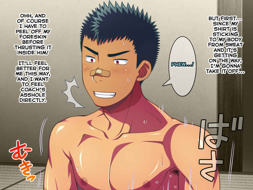 Page 16 Chapter 13 Jikan o Teishi Shite Yakyuu-bu no Gasshuku de Itazura Shimakucchaou!