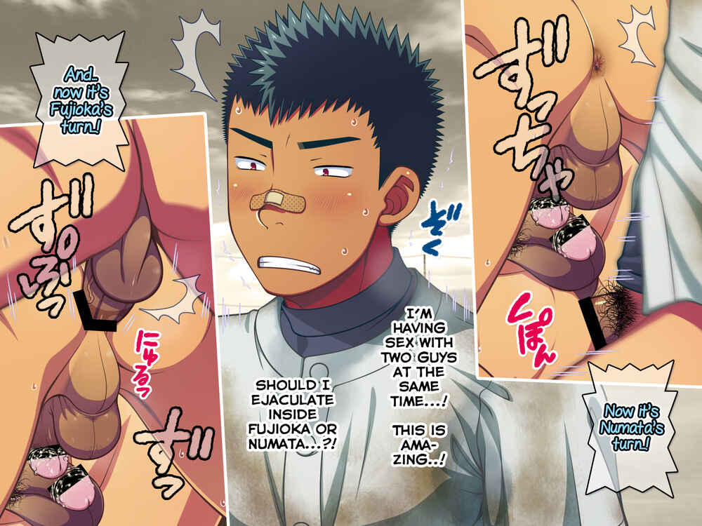 Page 18 Chapter 11 Jikan o Teishi Shite Yakyuu-bu no Gasshuku de Itazura Shimakucchaou!