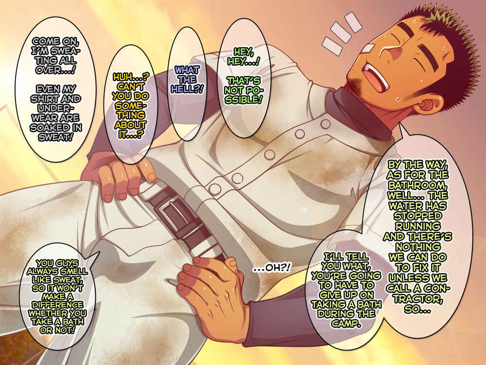 Page 2 Chapter 7 Jikan o Teishi Shite Yakyuu-bu no Gasshuku de Itazura Shimakucchaou!