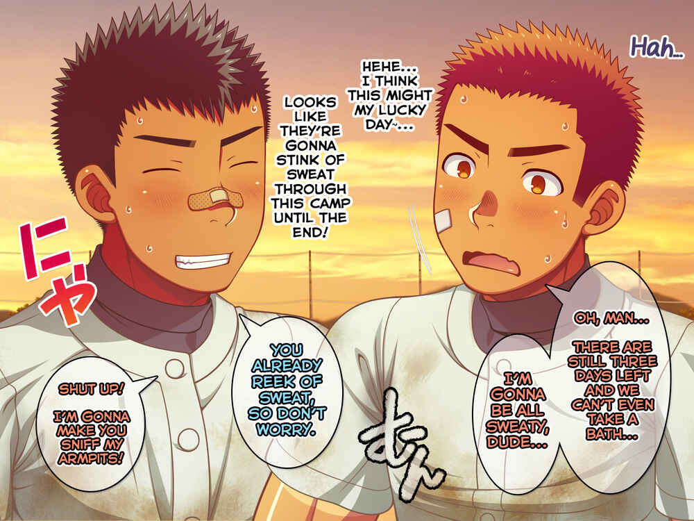 Page 3 Chapter 7 Jikan o Teishi Shite Yakyuu-bu no Gasshuku de Itazura Shimakucchaou!