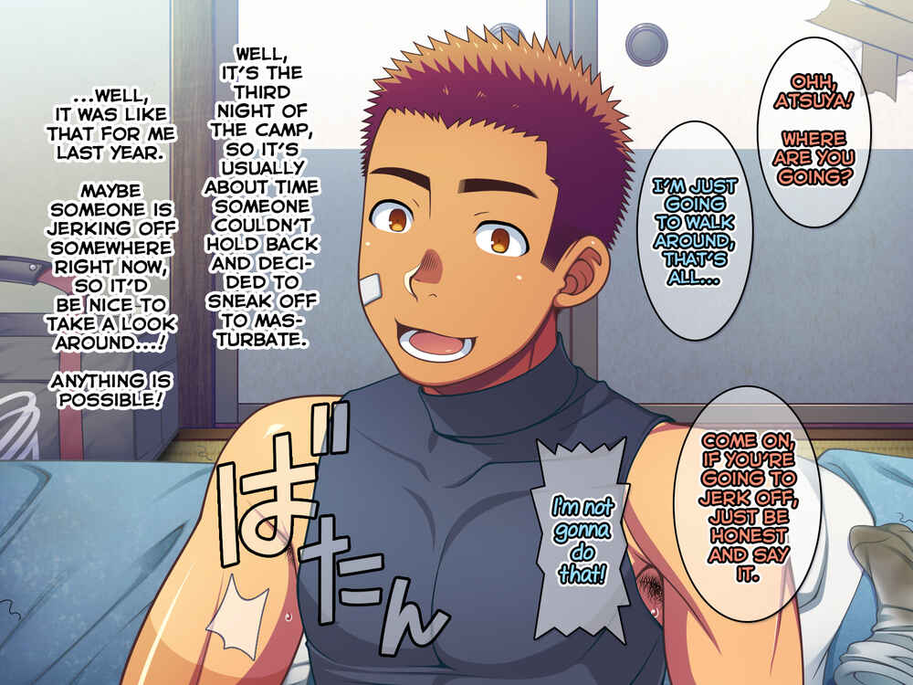 Page 7 Chapter 7 Jikan o Teishi Shite Yakyuu-bu no Gasshuku de Itazura Shimakucchaou!