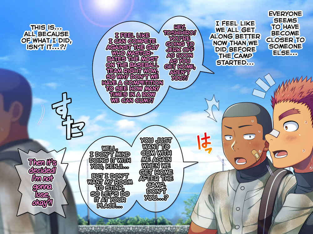 Page 103 Chapter 14 Jikan o Teishi Shite Yakyuu-bu no Gasshuku de Itazura Shimakucchaou!