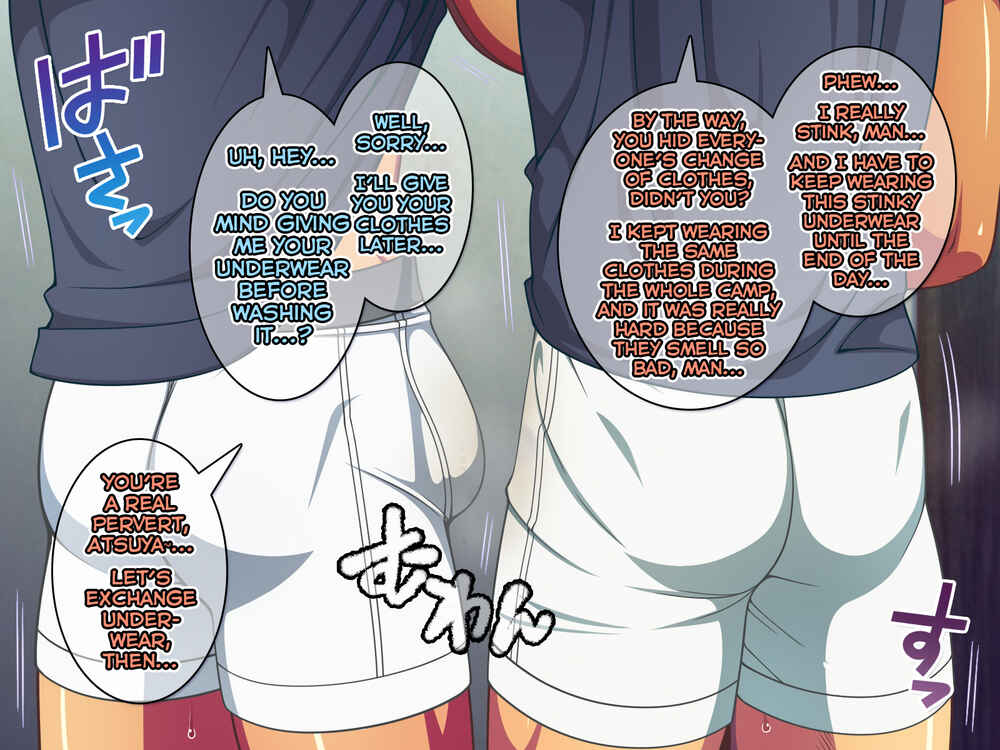 Page 94 Chapter 14 Jikan o Teishi Shite Yakyuu-bu no Gasshuku de Itazura Shimakucchaou!