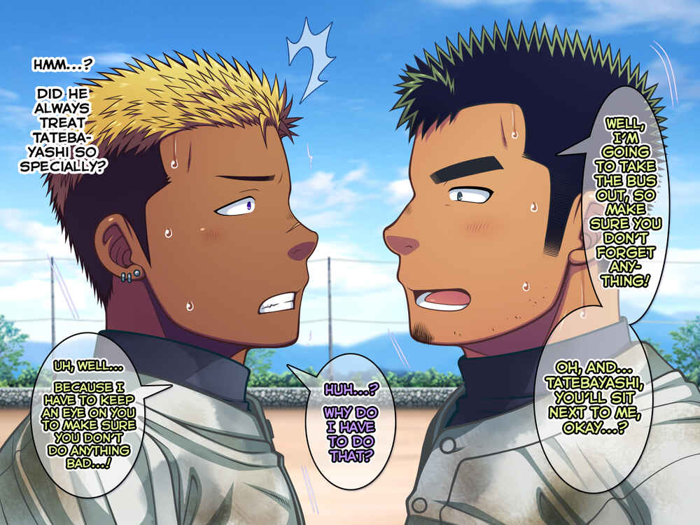 Page 99 Chapter 14 Jikan o Teishi Shite Yakyuu-bu no Gasshuku de Itazura Shimakucchaou!