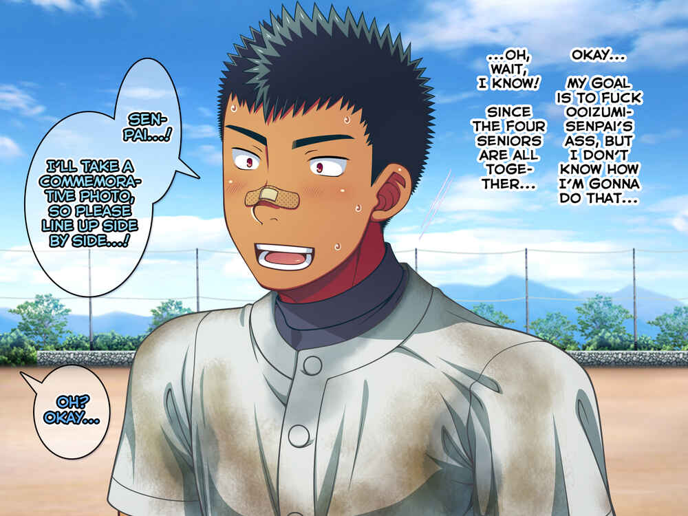 Page 2 Chapter 12 Jikan o Teishi Shite Yakyuu-bu no Gasshuku de Itazura Shimakucchaou!