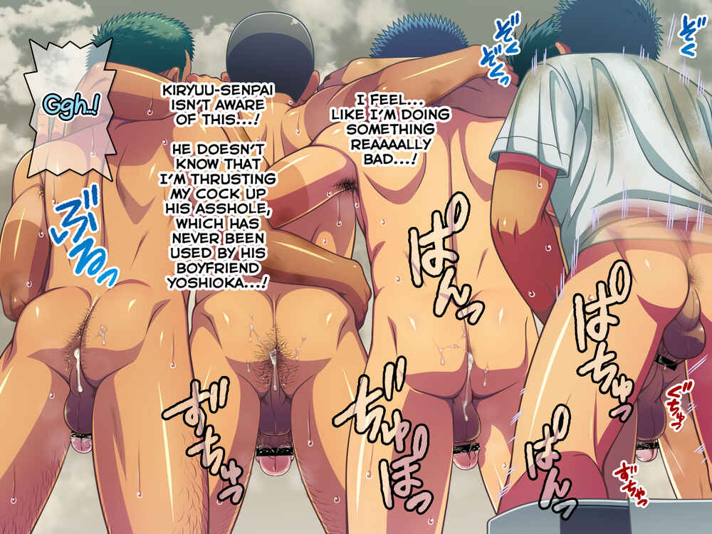 Page 27 Chapter 12 Jikan o Teishi Shite Yakyuu-bu no Gasshuku de Itazura Shimakucchaou!
