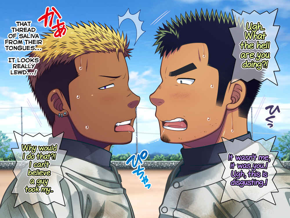 Page 10 Chapter 6 Jikan o Teishi Shite Yakyuu-bu no Gasshuku de Itazura Shimakucchaou!