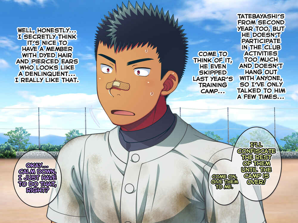 Page 3 Chapter 6 Jikan o Teishi Shite Yakyuu-bu no Gasshuku de Itazura Shimakucchaou!