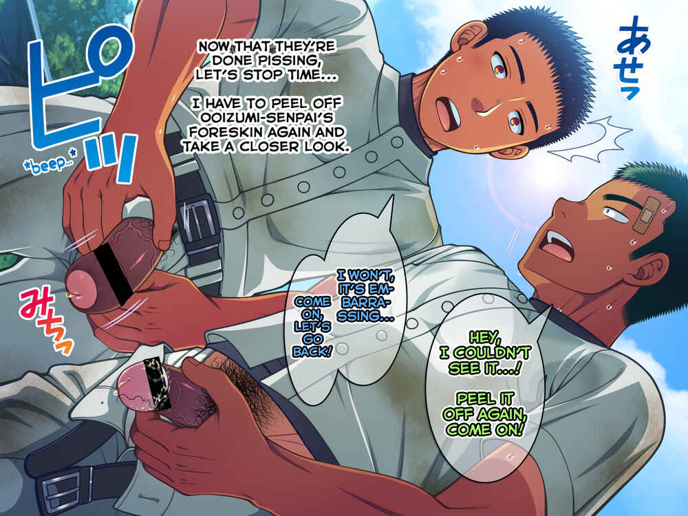 Page 10 Chapter 8 Jikan o Teishi Shite Yakyuu-bu no Gasshuku de Itazura Shimakucchaou!