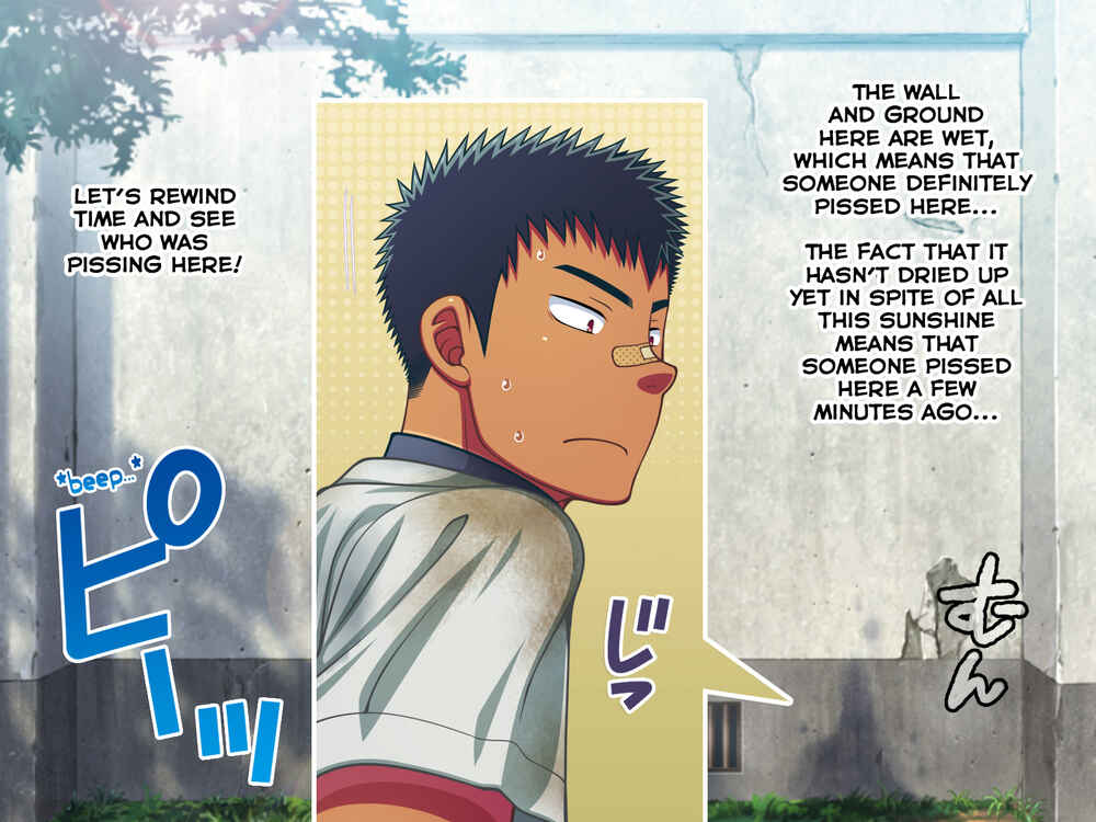 Page 2 Chapter 8 Jikan o Teishi Shite Yakyuu-bu no Gasshuku de Itazura Shimakucchaou!