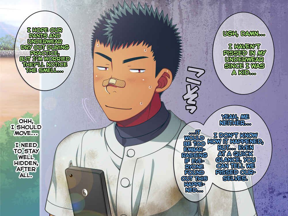 Page 32 Chapter 8 Jikan o Teishi Shite Yakyuu-bu no Gasshuku de Itazura Shimakucchaou!