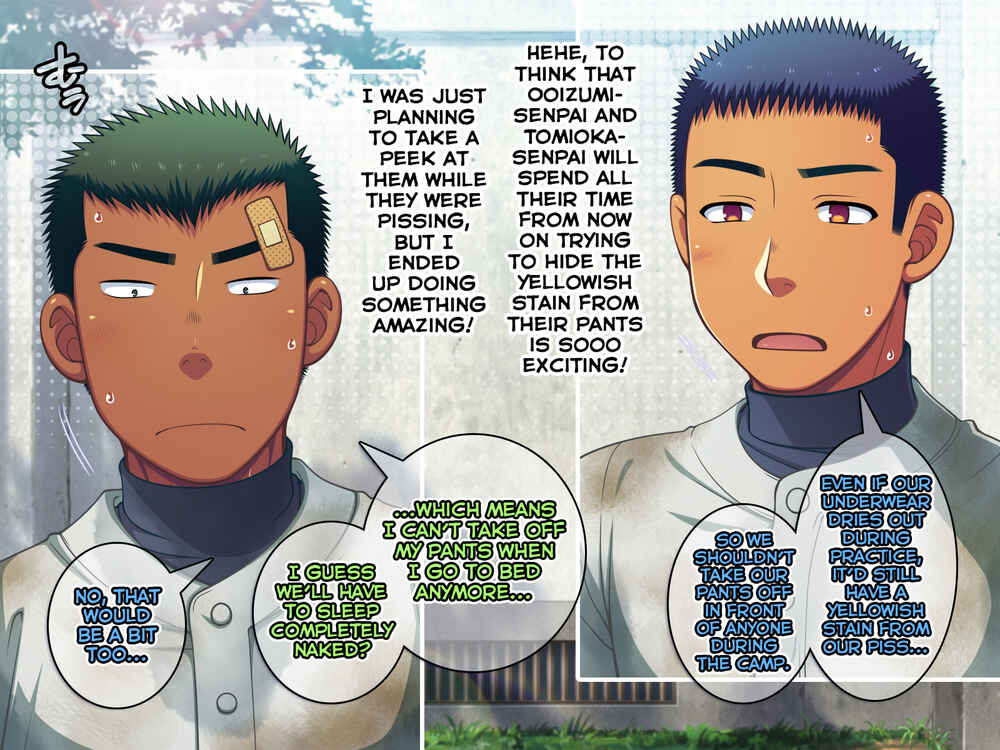Page 33 Chapter 8 Jikan o Teishi Shite Yakyuu-bu no Gasshuku de Itazura Shimakucchaou!