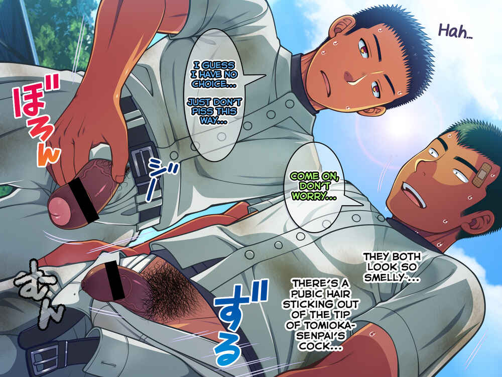 Page 6 Chapter 8 Jikan o Teishi Shite Yakyuu-bu no Gasshuku de Itazura Shimakucchaou!