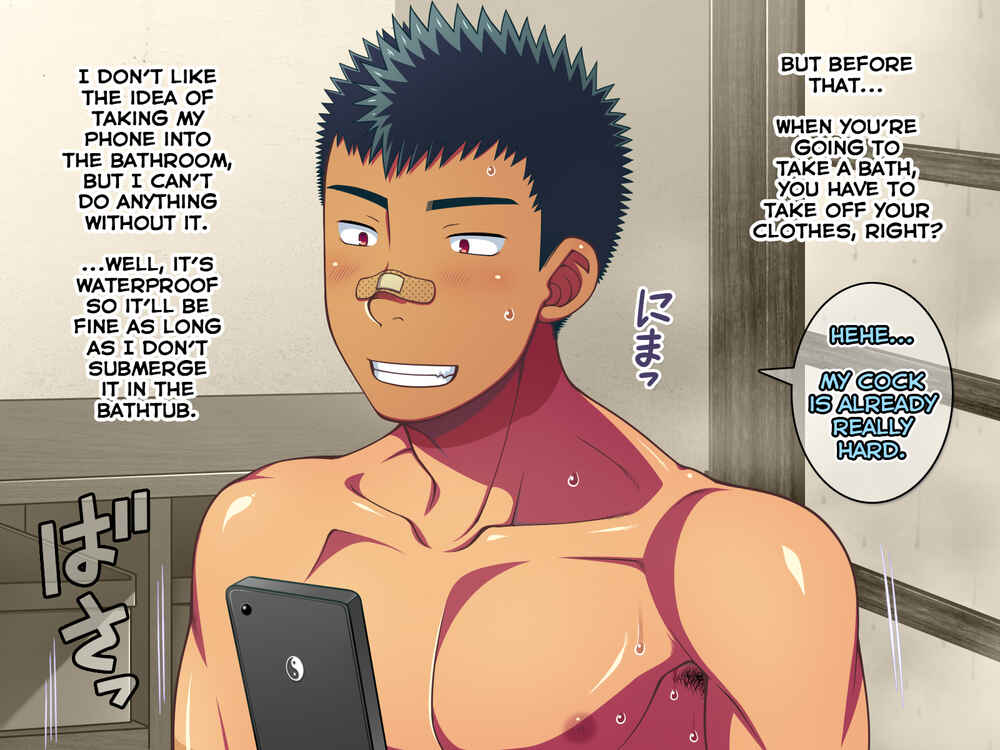 Page 6 Chapter 4 Jikan o Teishi Shite Yakyuu-bu no Gasshuku de Itazura Shimakucchaou!