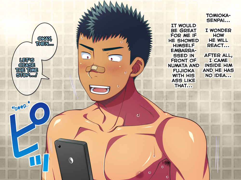 Page 61 Chapter 4 Jikan o Teishi Shite Yakyuu-bu no Gasshuku de Itazura Shimakucchaou!