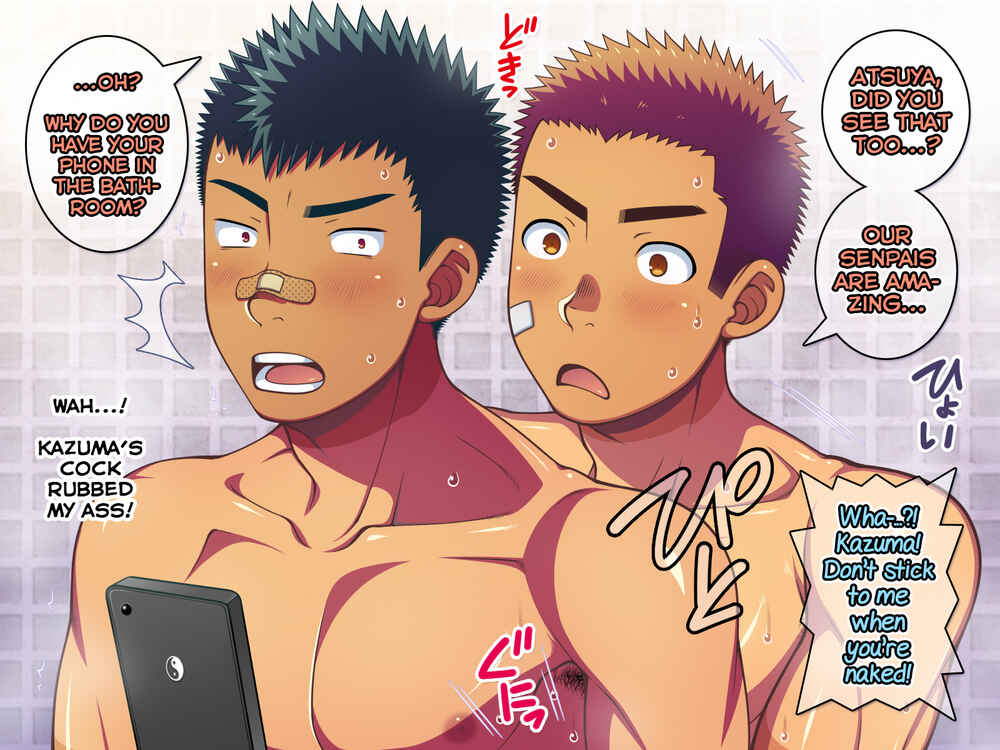 Page 68 Chapter 4 Jikan o Teishi Shite Yakyuu-bu no Gasshuku de Itazura Shimakucchaou!