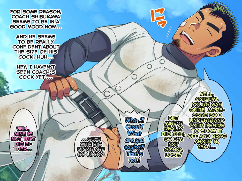 Page 3 Chapter 3 Jikan o Teishi Shite Yakyuu-bu no Gasshuku de Itazura Shimakucchaou!
