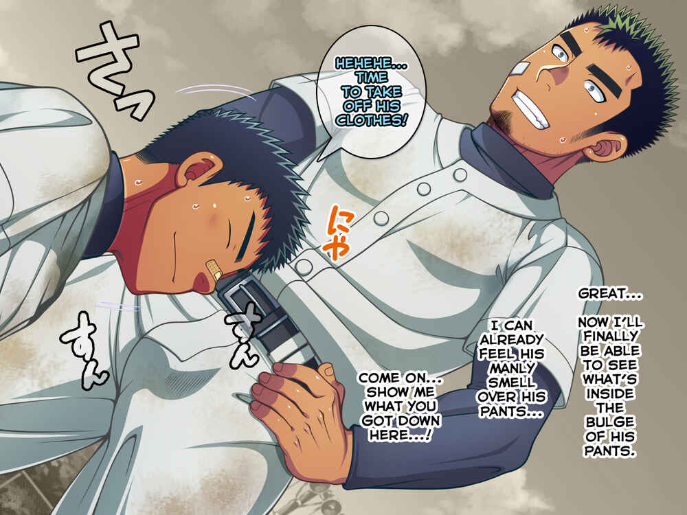 Page 6 Chapter 3 Jikan o Teishi Shite Yakyuu-bu no Gasshuku de Itazura Shimakucchaou!