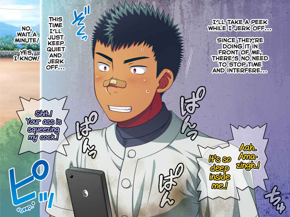 Page 10 Chapter 9 Jikan o Teishi Shite Yakyuu-bu no Gasshuku de Itazura Shimakucchaou!