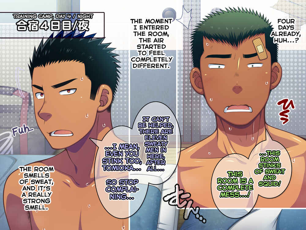 Page 2 Chapter 10 Jikan o Teishi Shite Yakyuu-bu no Gasshuku de Itazura Shimakucchaou!