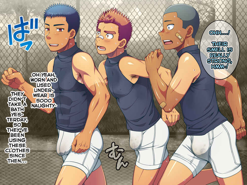 Page 10 Chapter 2 Jikan o Teishi Shite Yakyuu-bu no Gasshuku de Itazura Shimakucchaou!