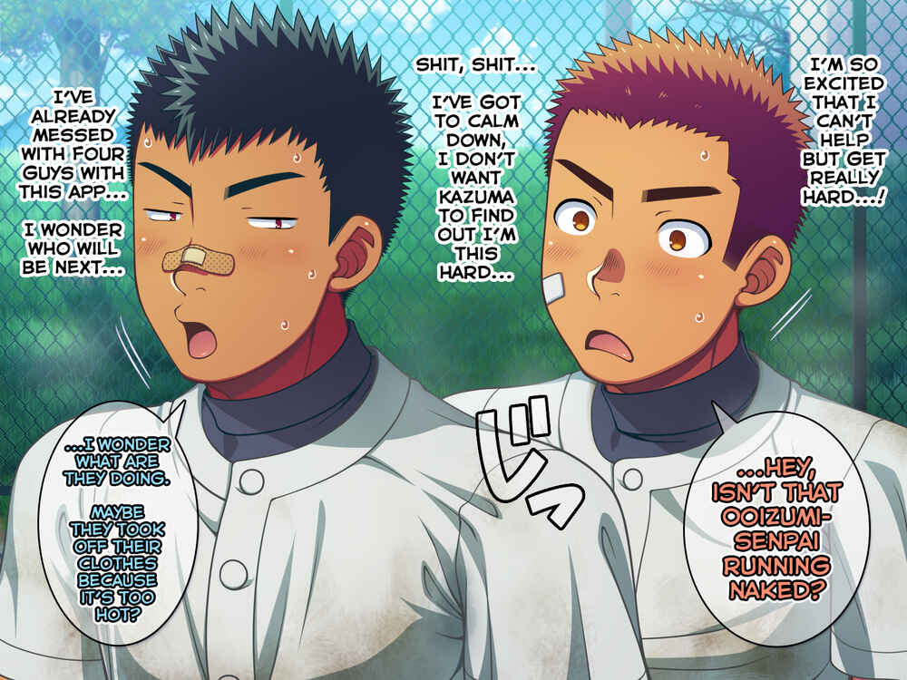 Page 44 Chapter 2 Jikan o Teishi Shite Yakyuu-bu no Gasshuku de Itazura Shimakucchaou!