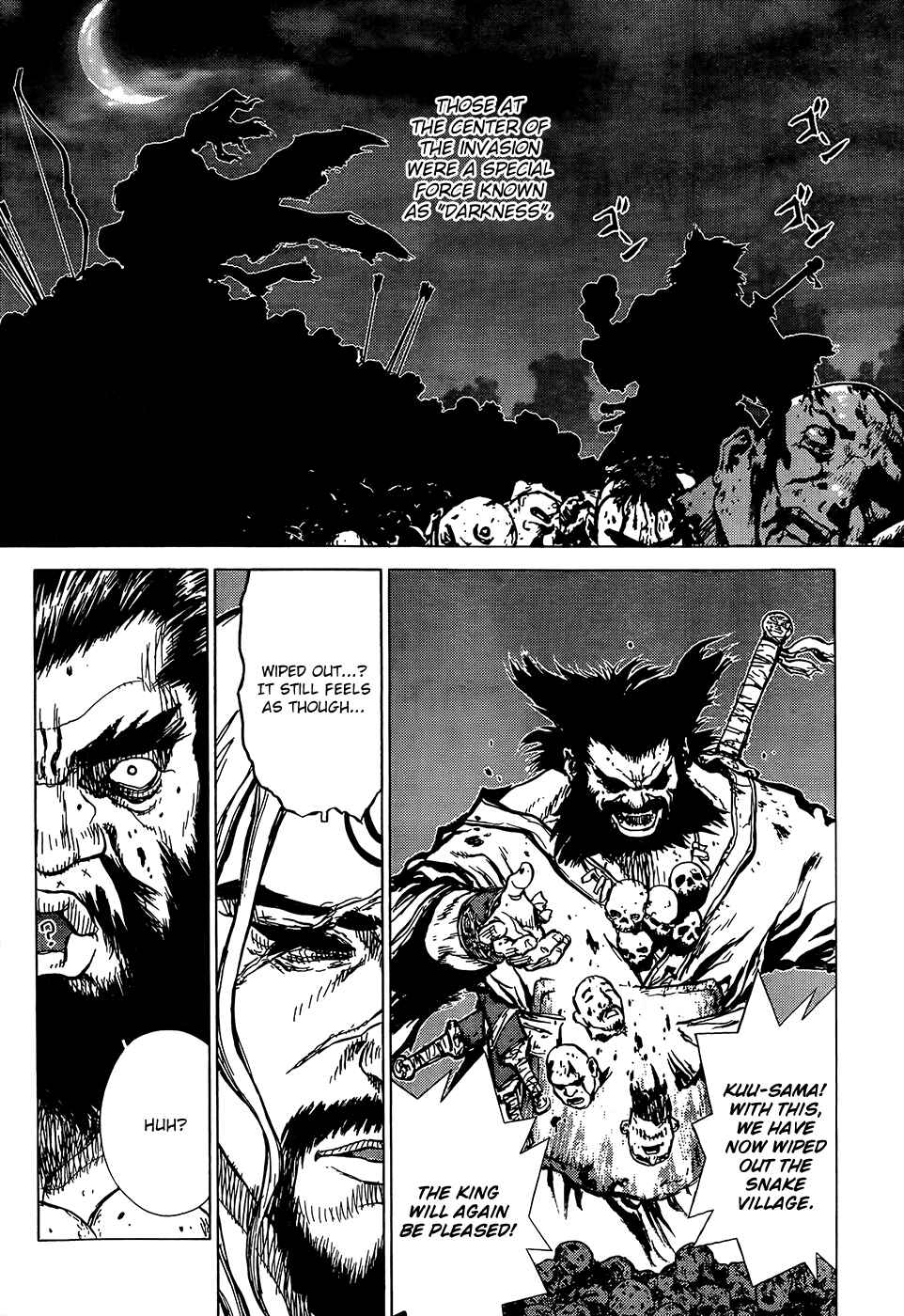 Page 12 Chapter Unknown_3da3 Toutetsu