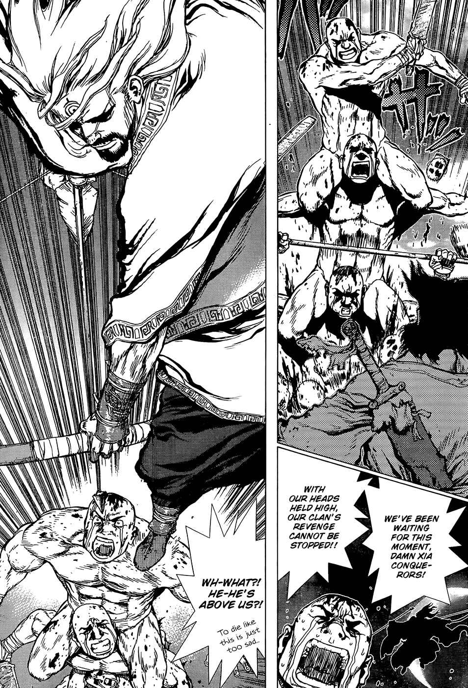 Page 13 Chapter Unknown_3da3 Toutetsu