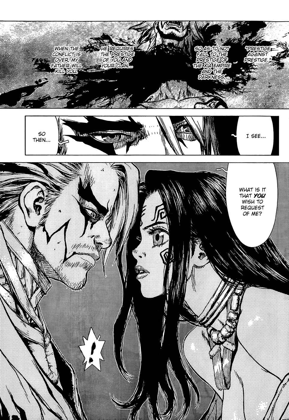 Page 21 Chapter Unknown_3da3 Toutetsu