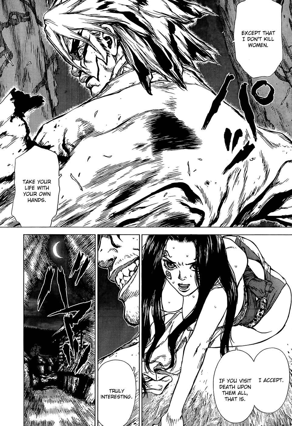 Page 25 Chapter Unknown_3da3 Toutetsu